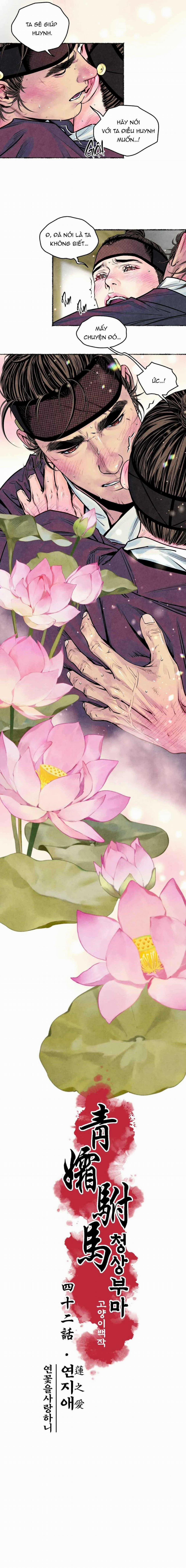 Thanh Sương Phò Mã 42 trang 1