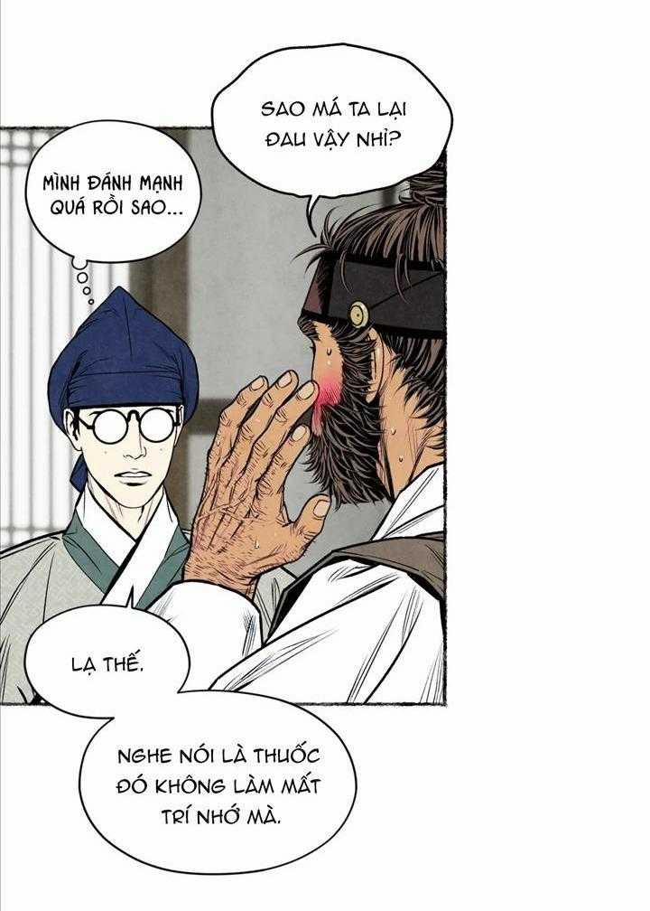 Thanh Sương Phò Mã 43 trang 12