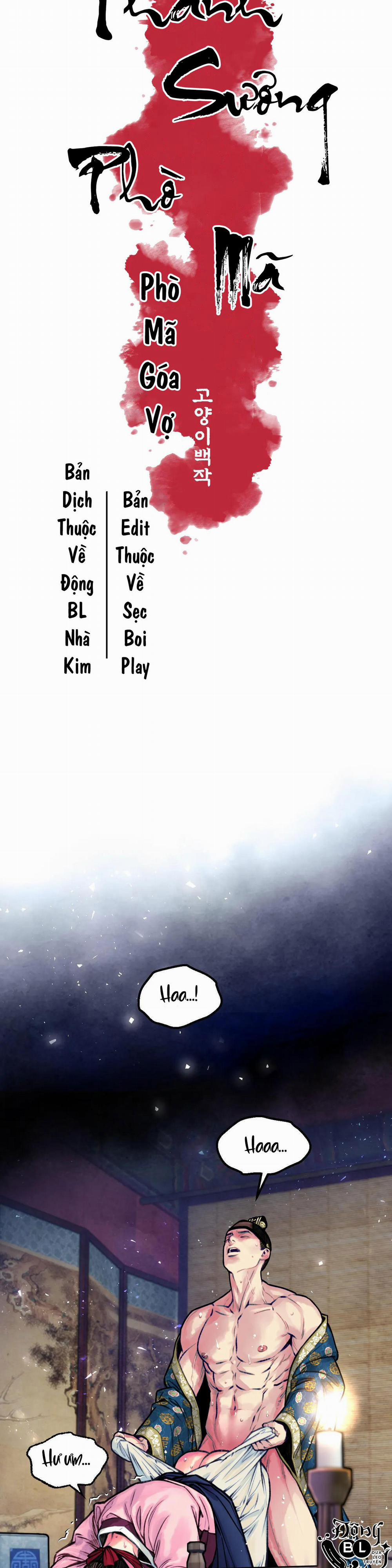 Thanh Sương Phò Mã 5 trang 2