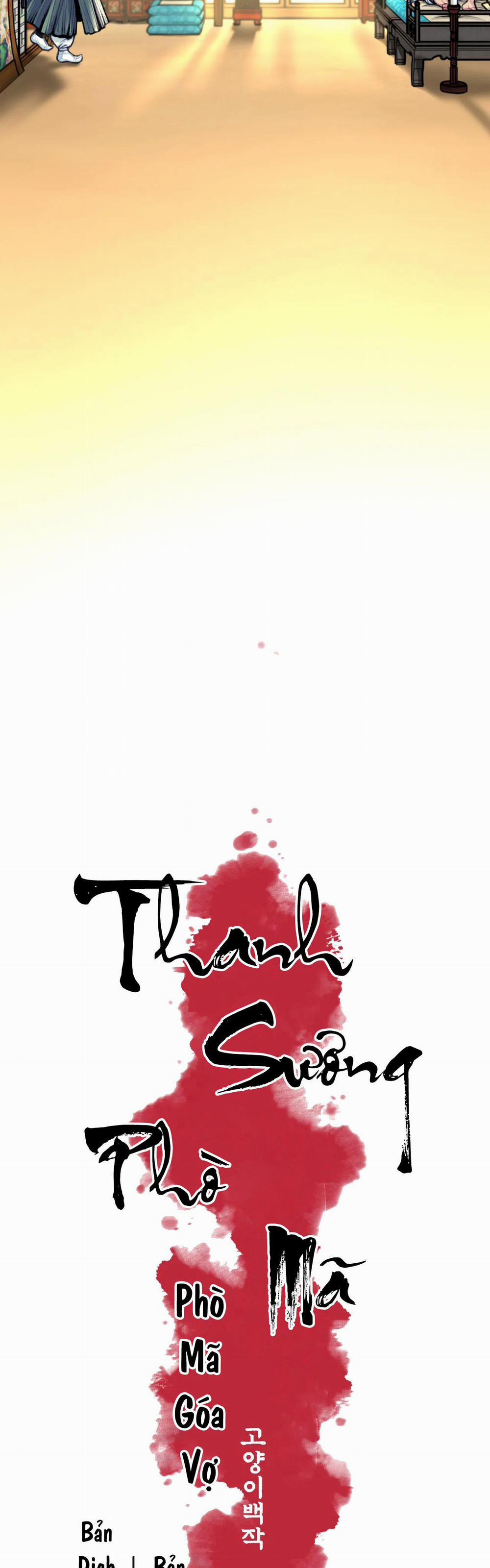 Thanh Sương Phò Mã 6 trang 12