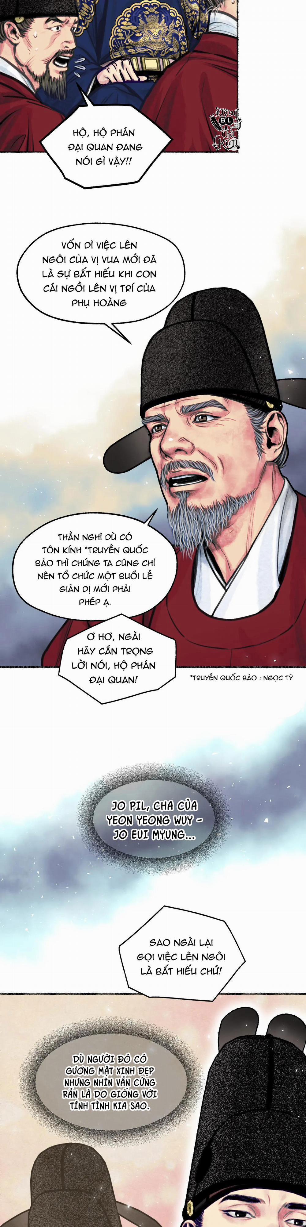 Thanh Sương Phò Mã 7 trang 2