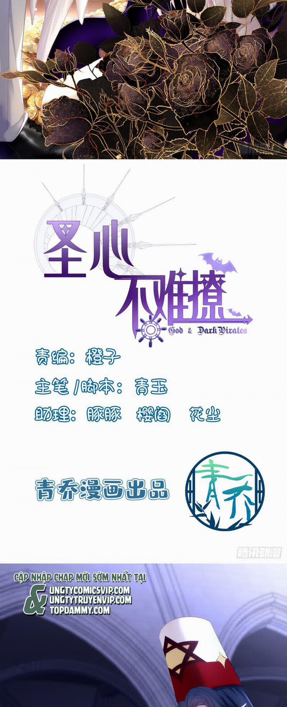 Thánh Tâm Không Dễ Chọc 10 trang 1