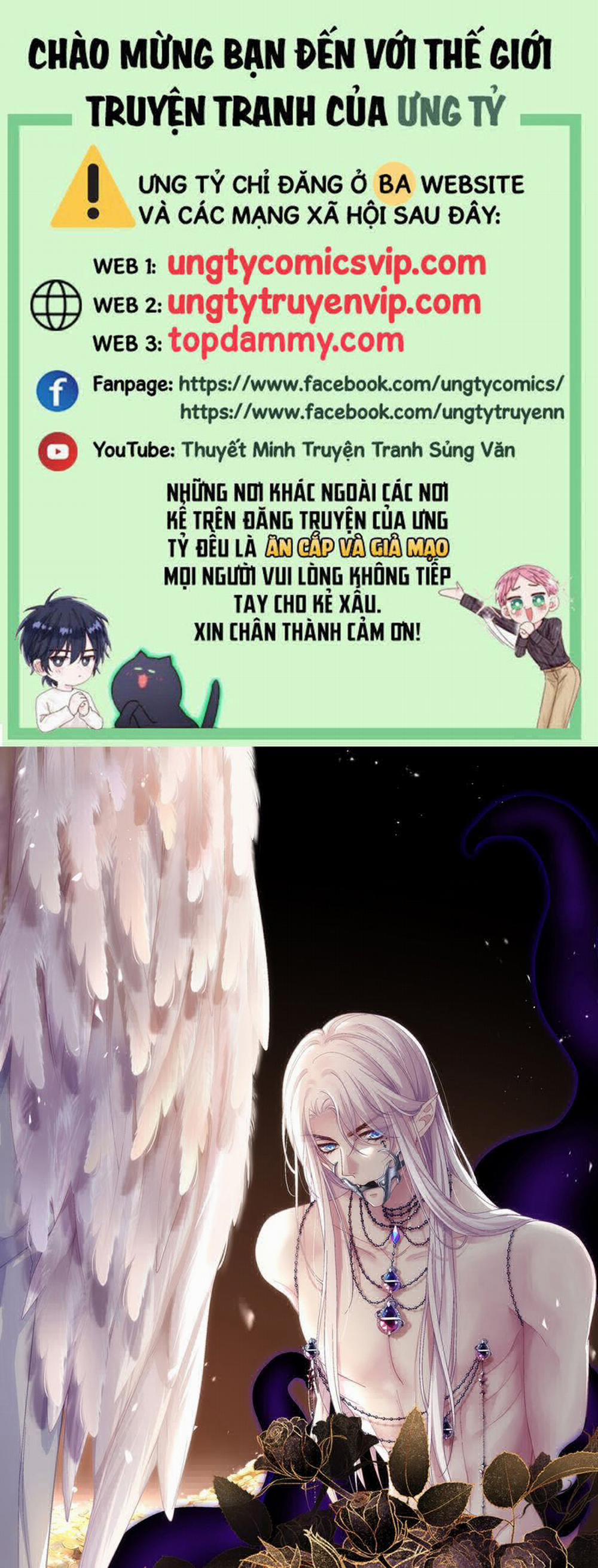 Thánh Tâm Không Dễ Chọc 11 trang 0