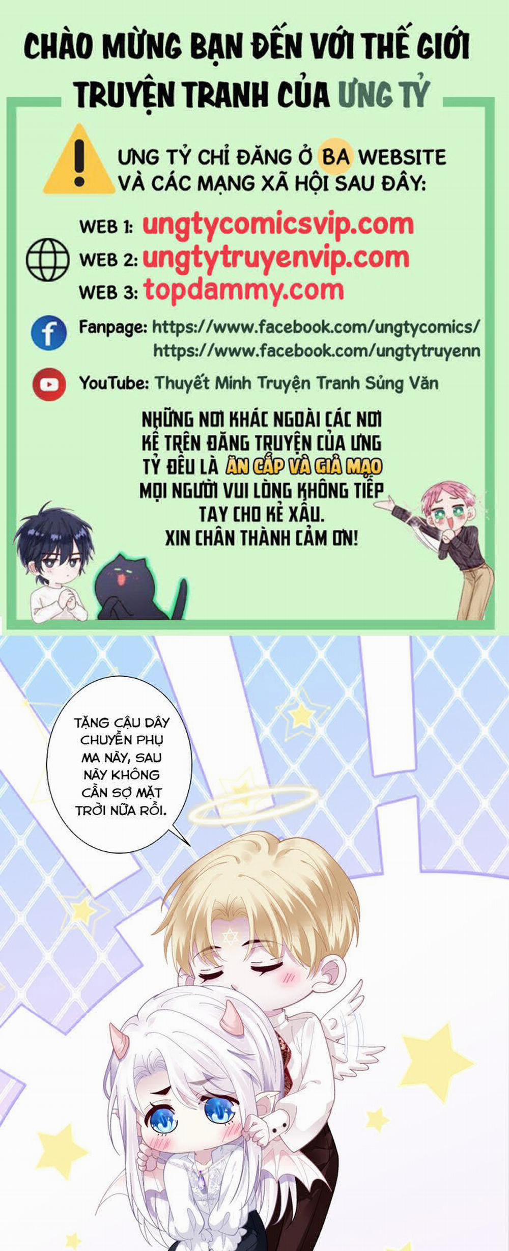 Thánh Tâm Không Dễ Chọc 12 trang 0