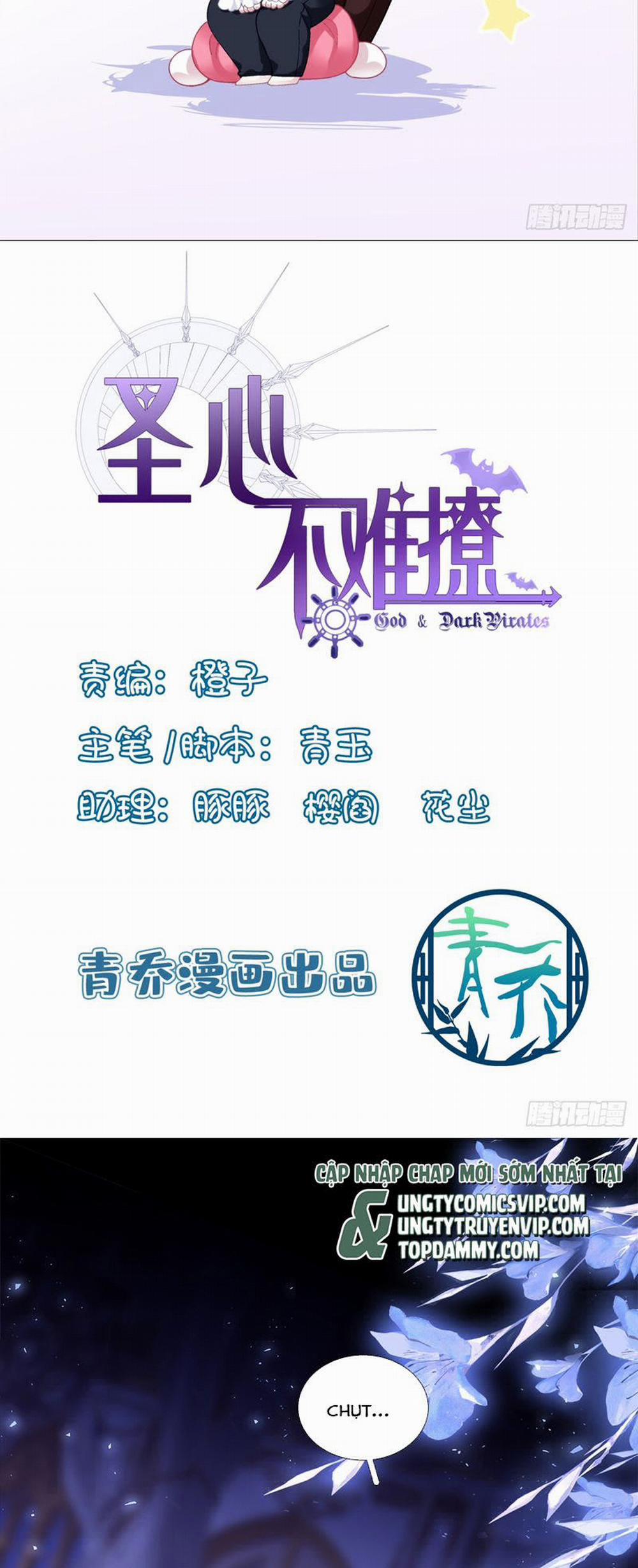 Thánh Tâm Không Dễ Chọc 12 trang 1