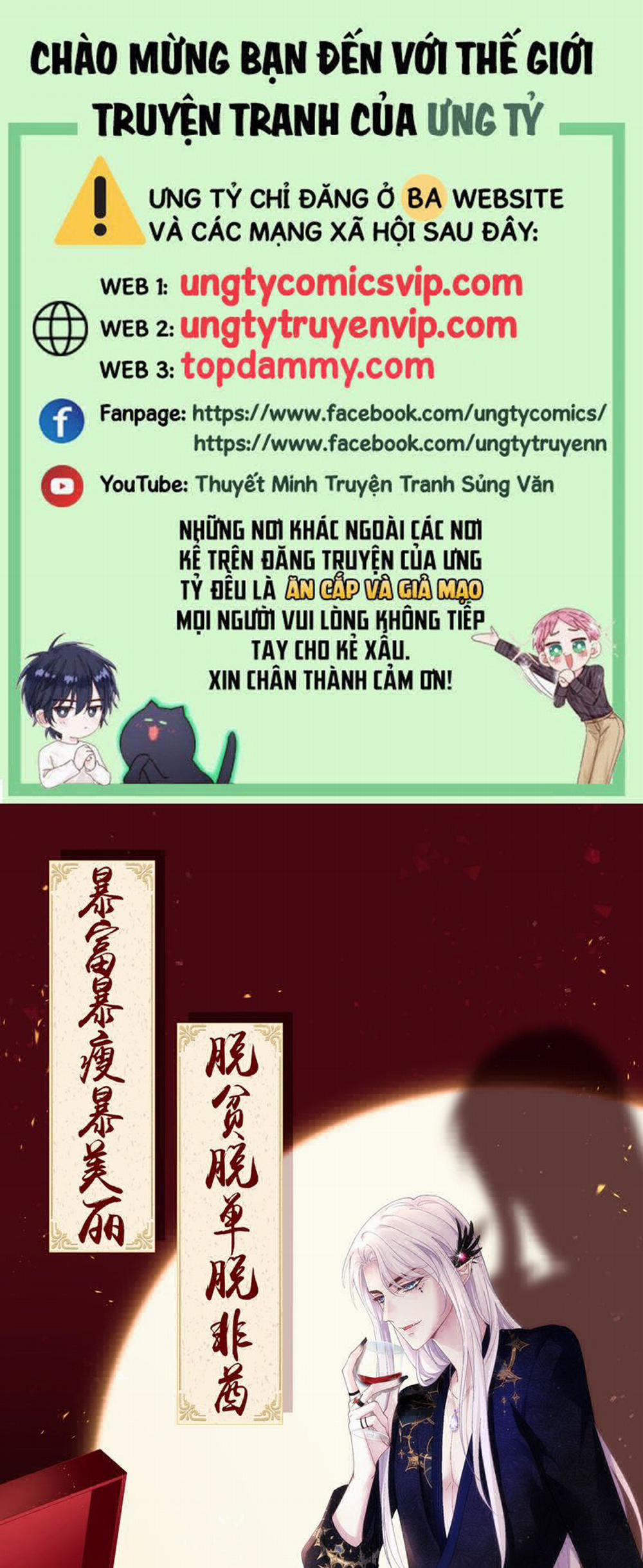 Thánh Tâm Không Dễ Chọc 13 trang 0