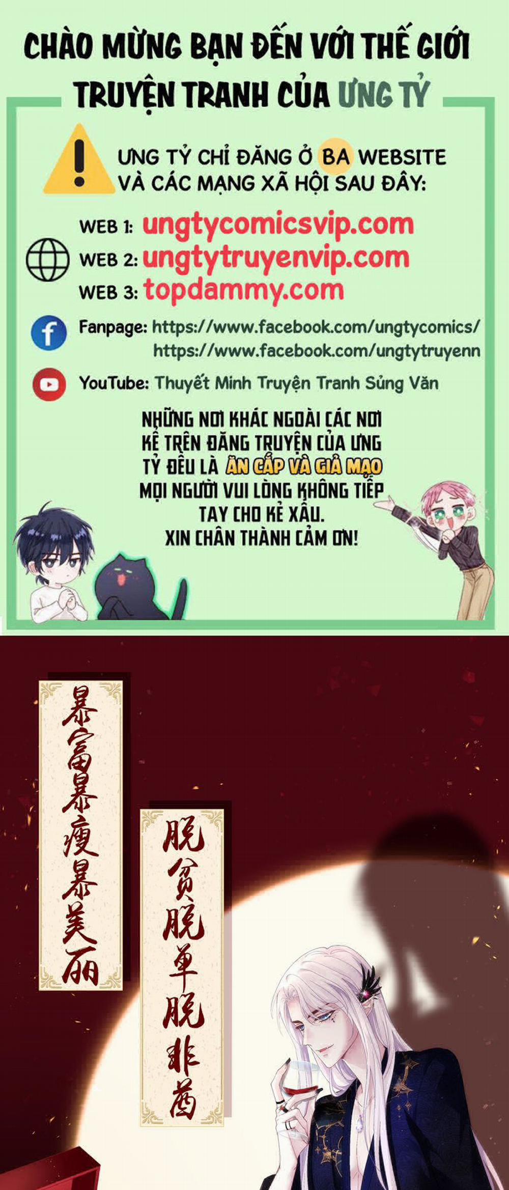 Thánh Tâm Không Dễ Chọc 14 trang 0