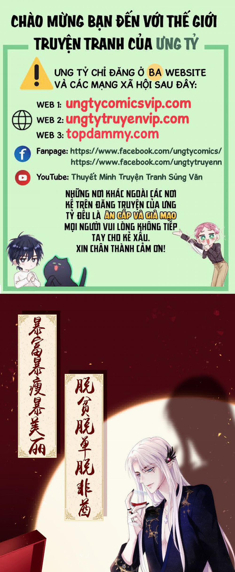 Thánh Tâm Không Dễ Chọc 15 trang 0