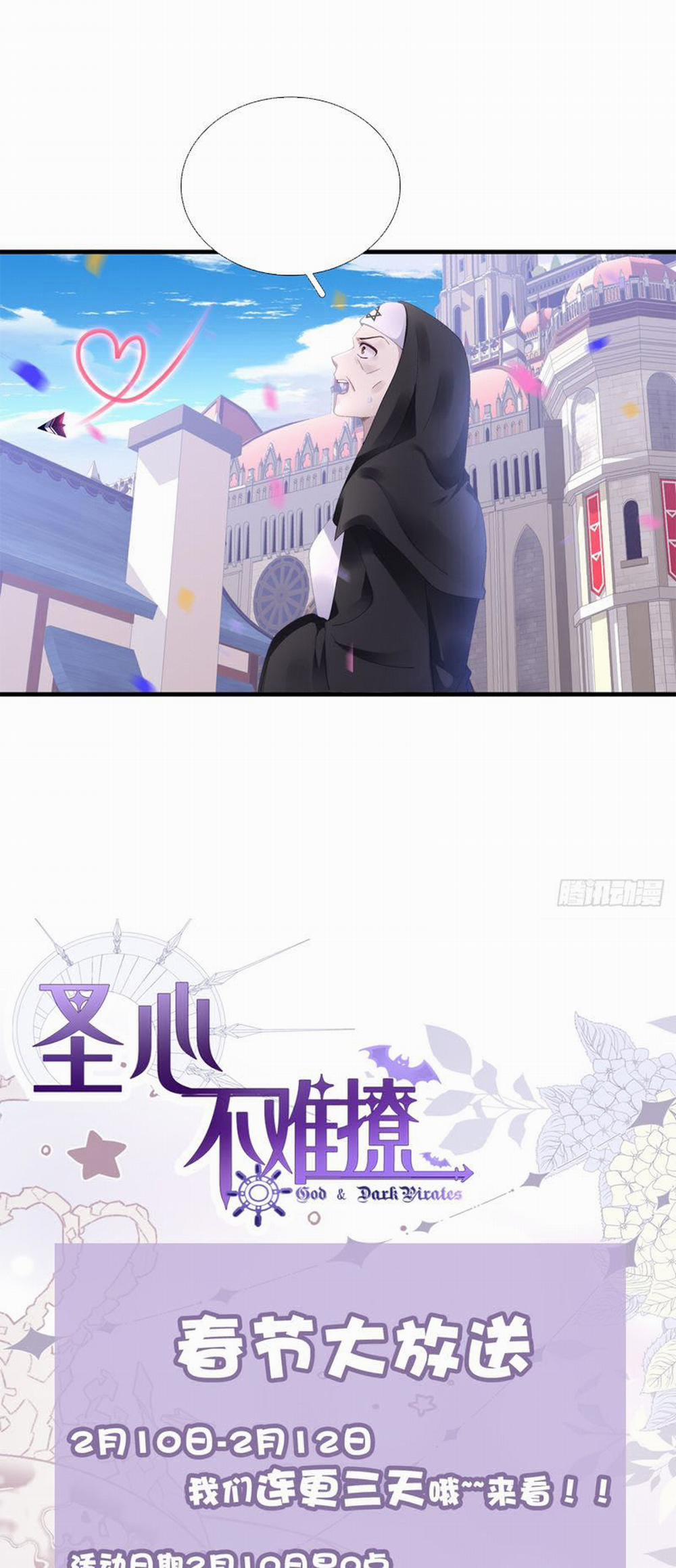 Thánh Tâm Không Dễ Chọc 15 trang 28