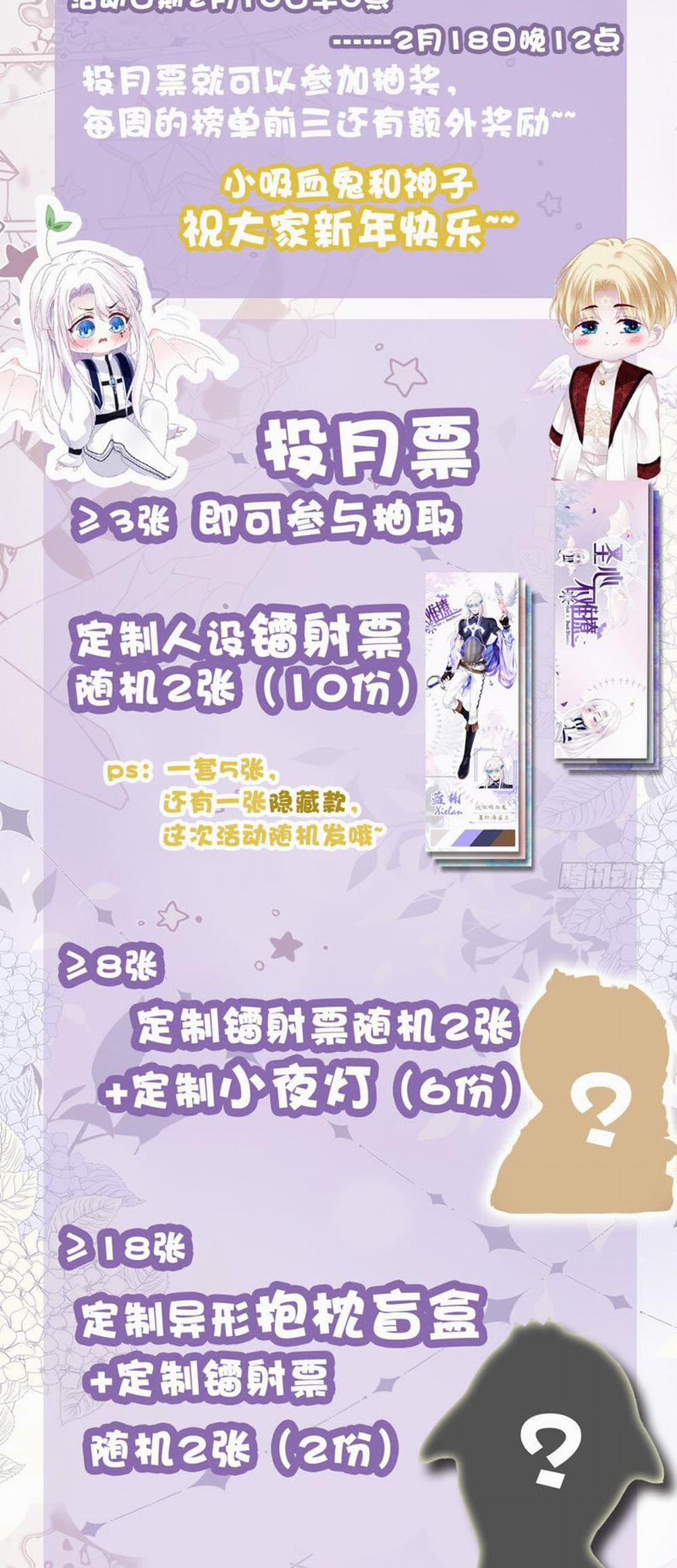 Thánh Tâm Không Dễ Chọc 15 trang 29