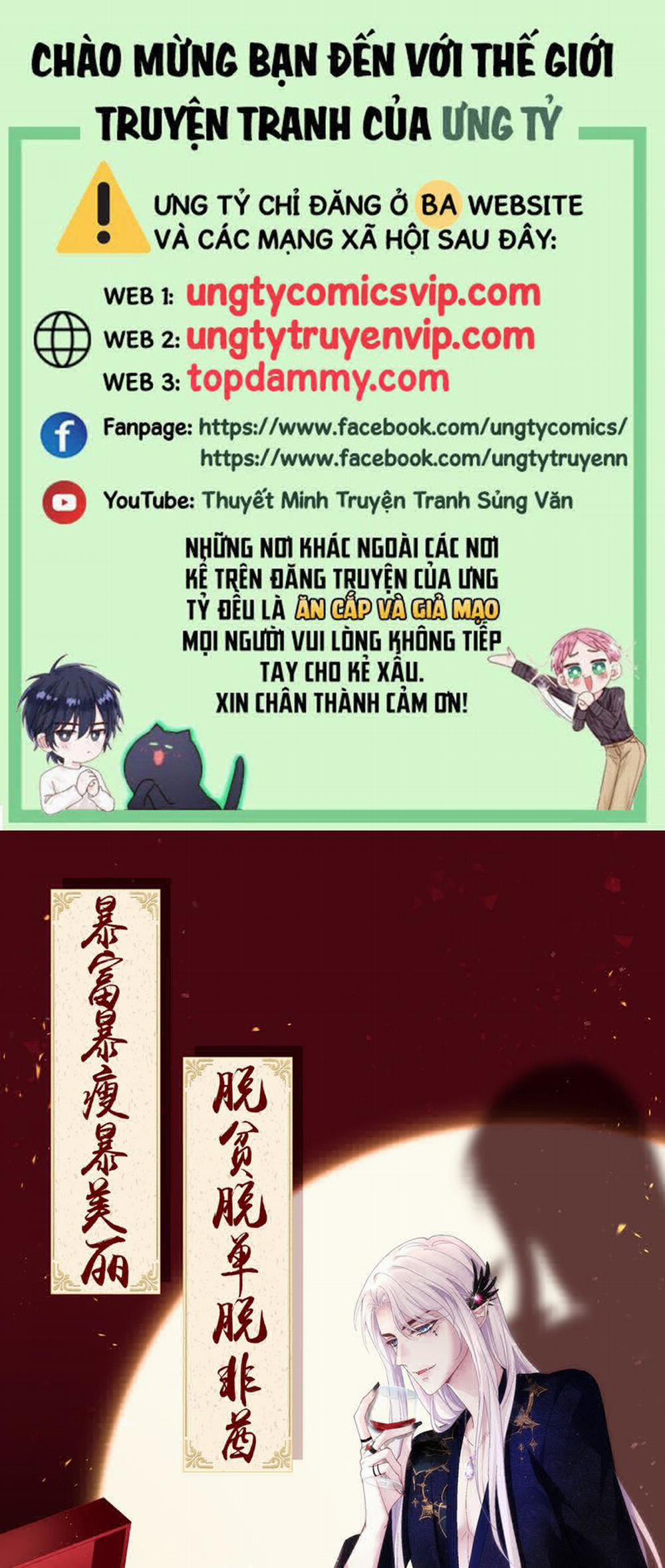 Thánh Tâm Không Dễ Chọc 16 trang 0