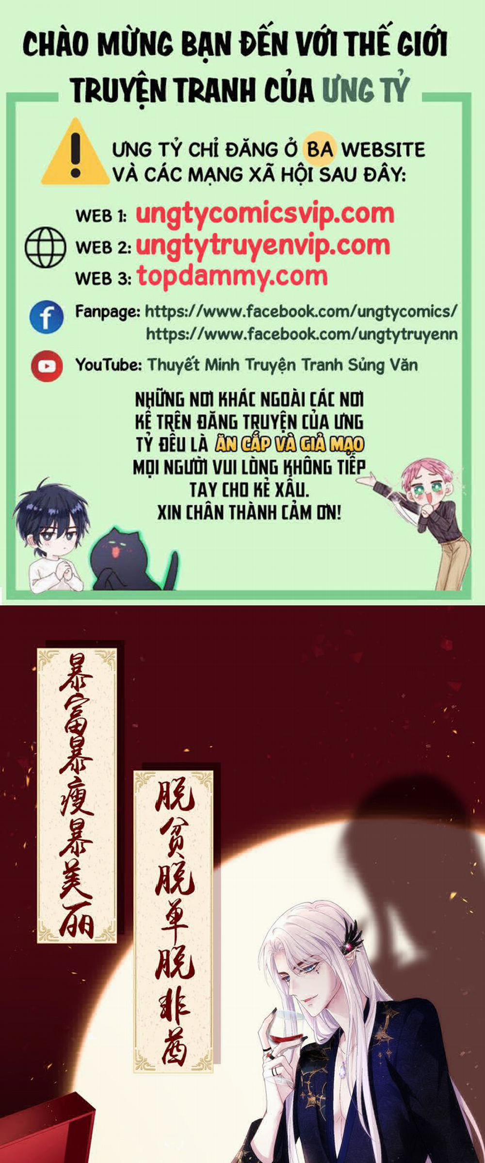 Thánh Tâm Không Dễ Chọc 18 trang 0