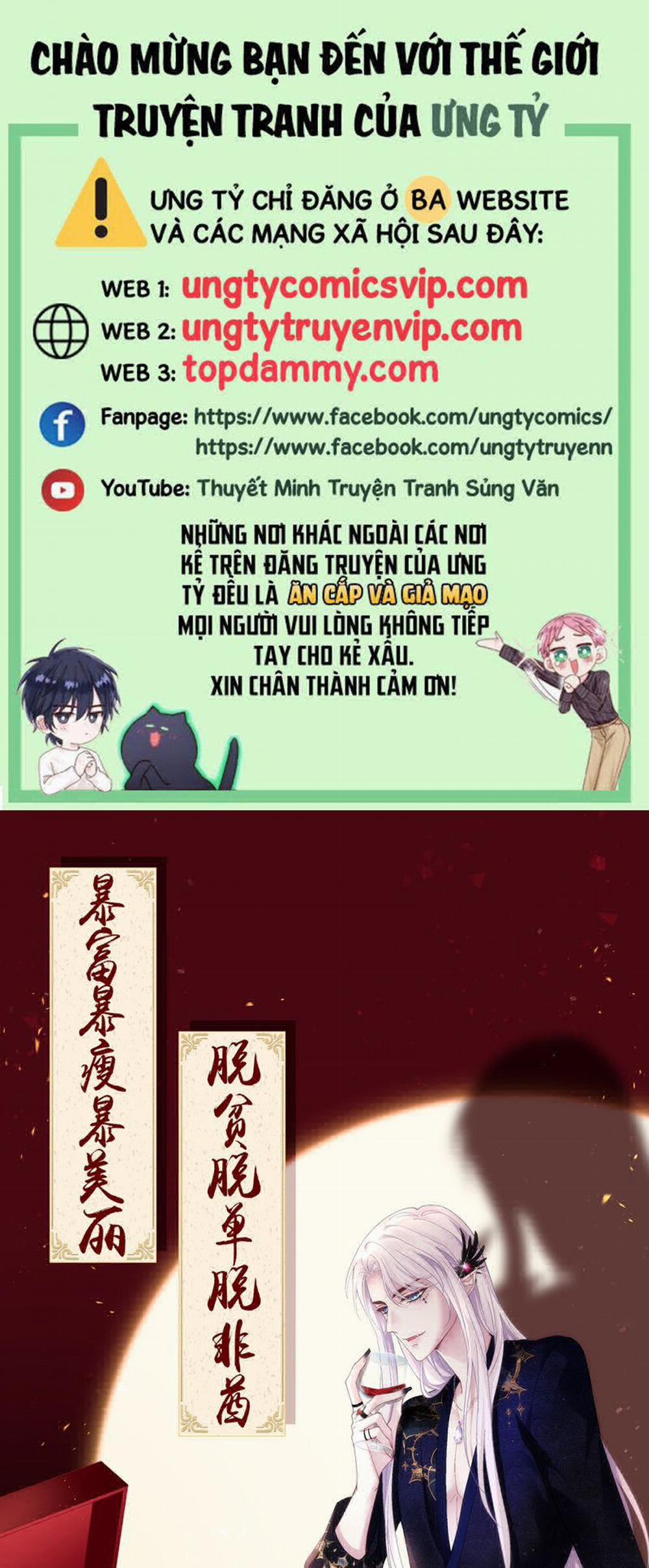 Thánh Tâm Không Dễ Chọc 19 trang 0