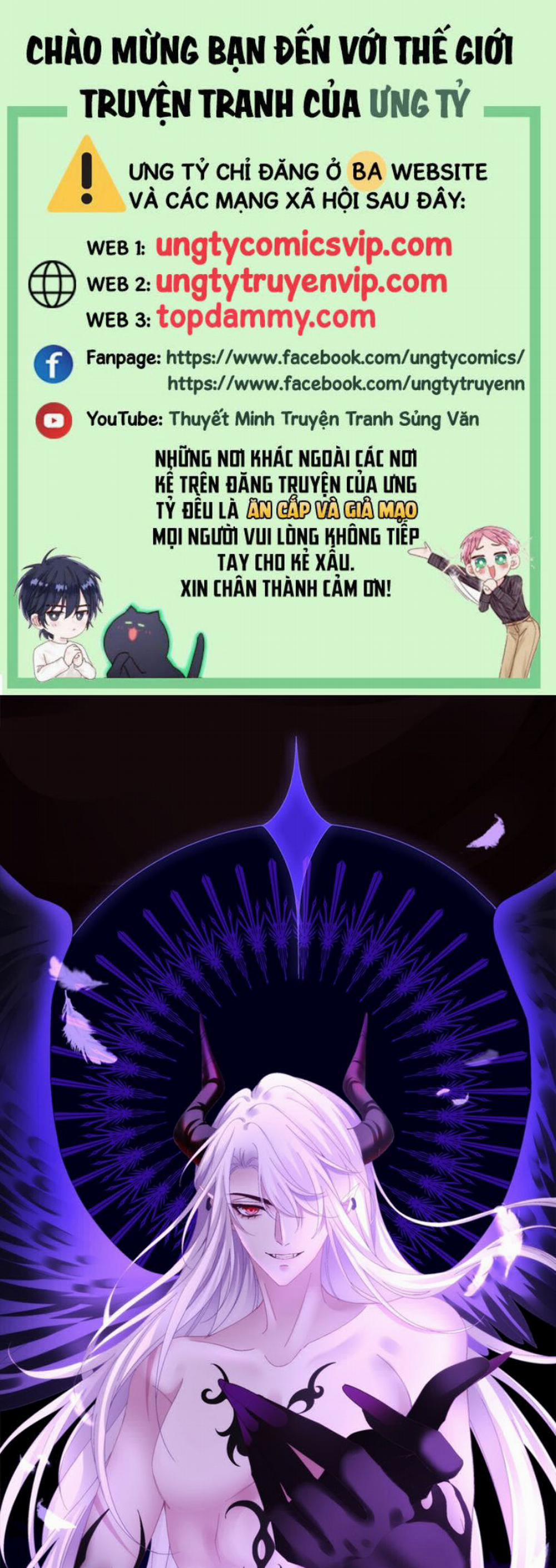 Thánh Tâm Không Dễ Chọc 20 trang 0