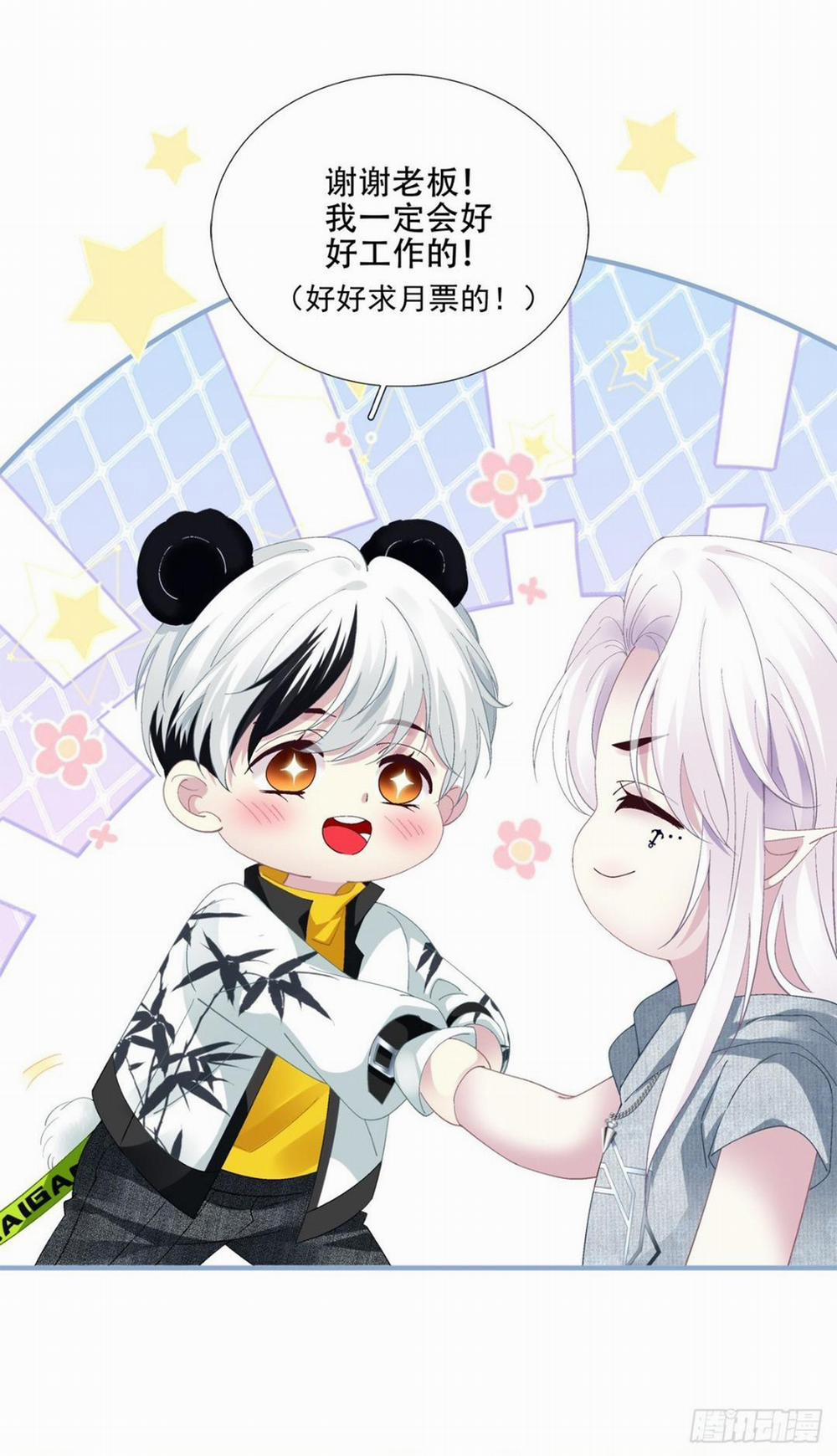 Thánh Tâm Không Dễ Chọc 32 trang 20