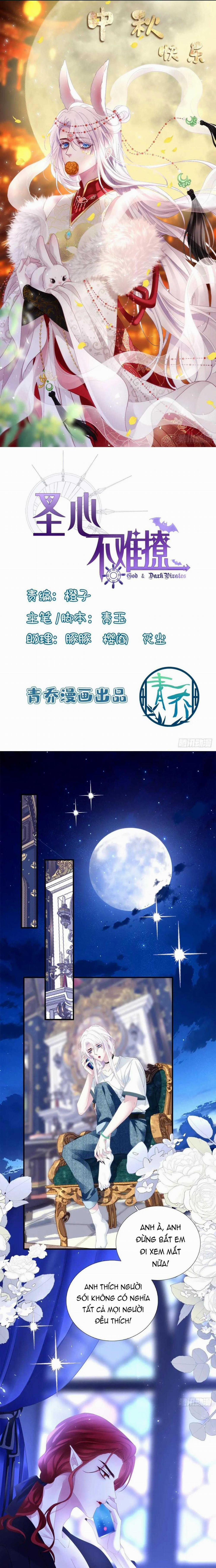 Thánh Tâm Không Dễ Chọc 52 trang 0