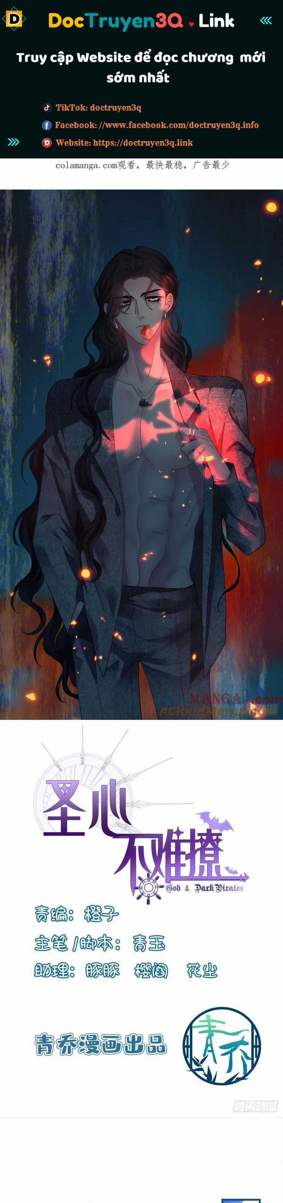 Thánh Tâm Không Dễ Chọc 60 trang 0