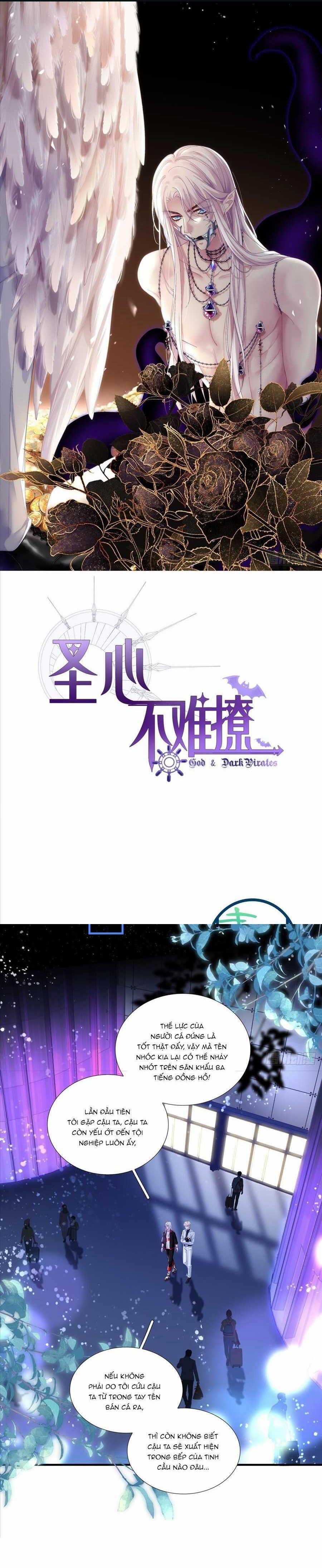 Thánh Tâm Không Dễ Chọc 8 trang 0