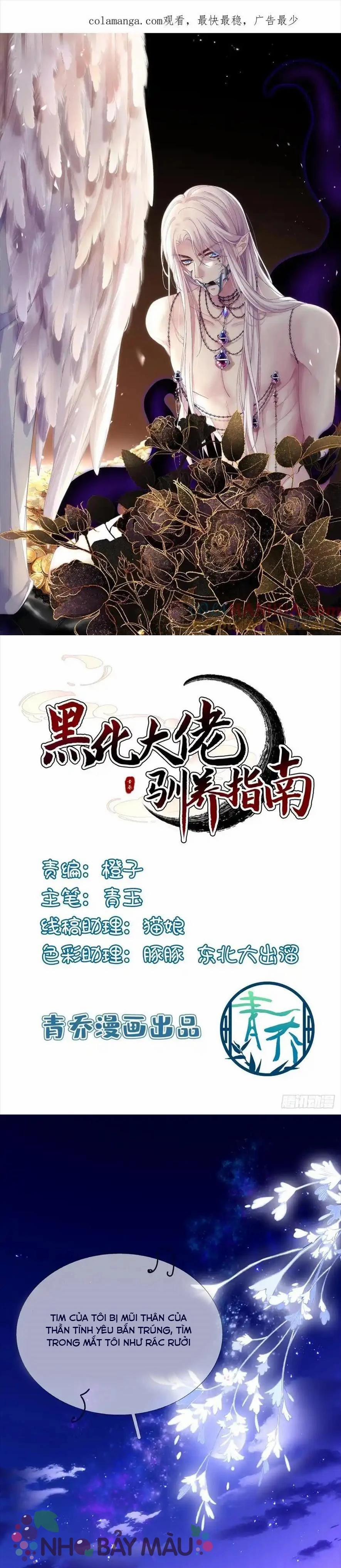 Thánh Tâm Không Khó Trêu Chọc 10 trang 0