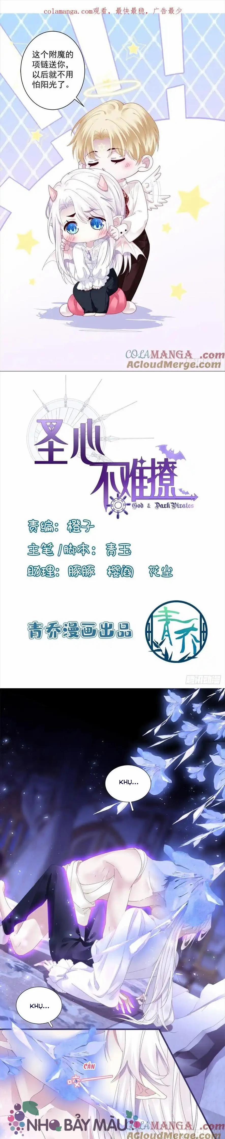 Thánh Tâm Không Khó Trêu Chọc 13 trang 0