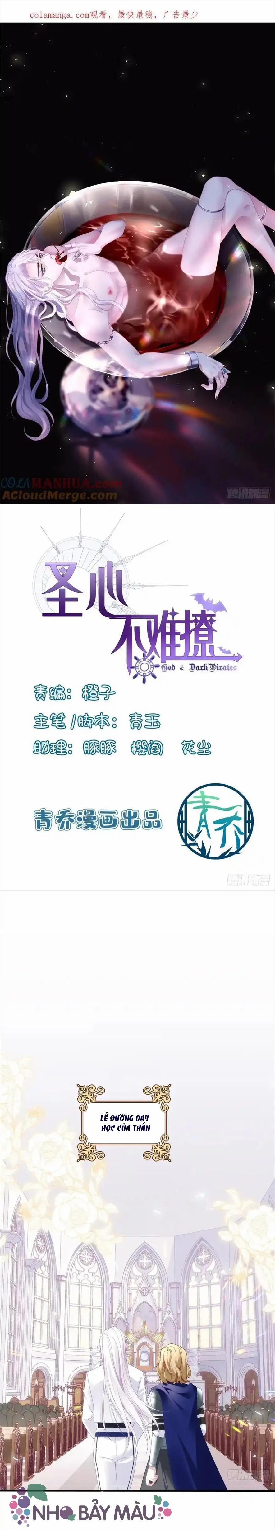 Thánh Tâm Không Khó Trêu Chọc 4 trang 0