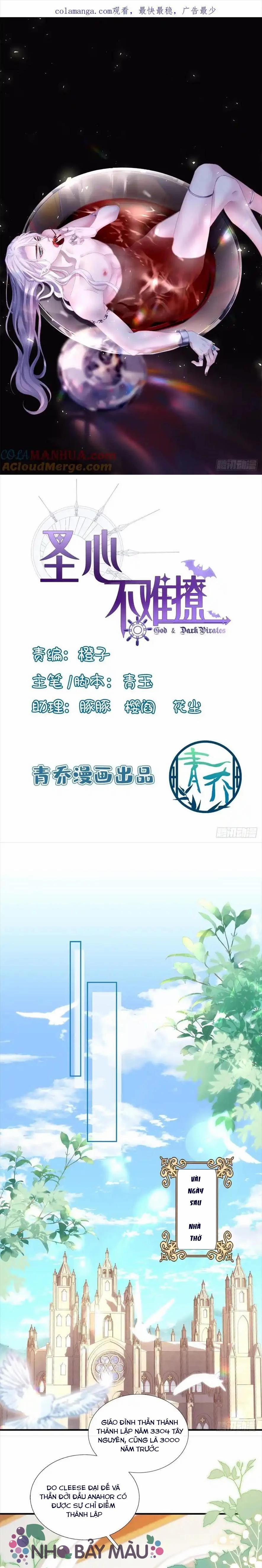 Thánh Tâm Không Khó Trêu Chọc 5 trang 0