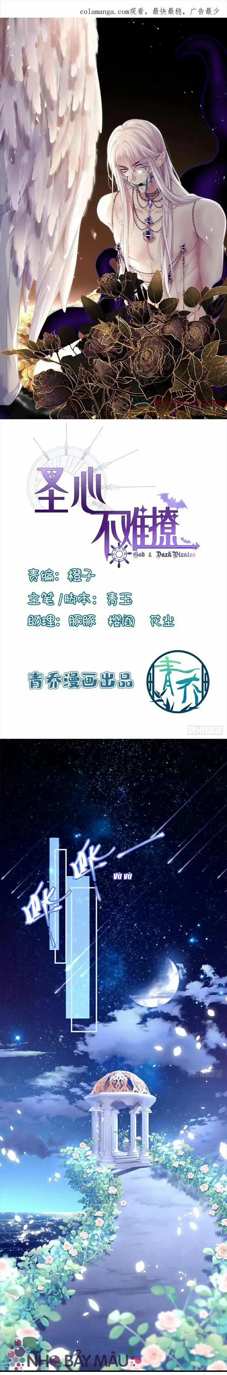 Thánh Tâm Không Khó Trêu Chọc 6 trang 0