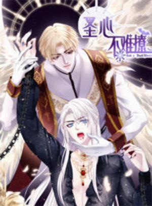 Đọc truyện tranh Thánh Tâm Không Khó Trêu Chọc