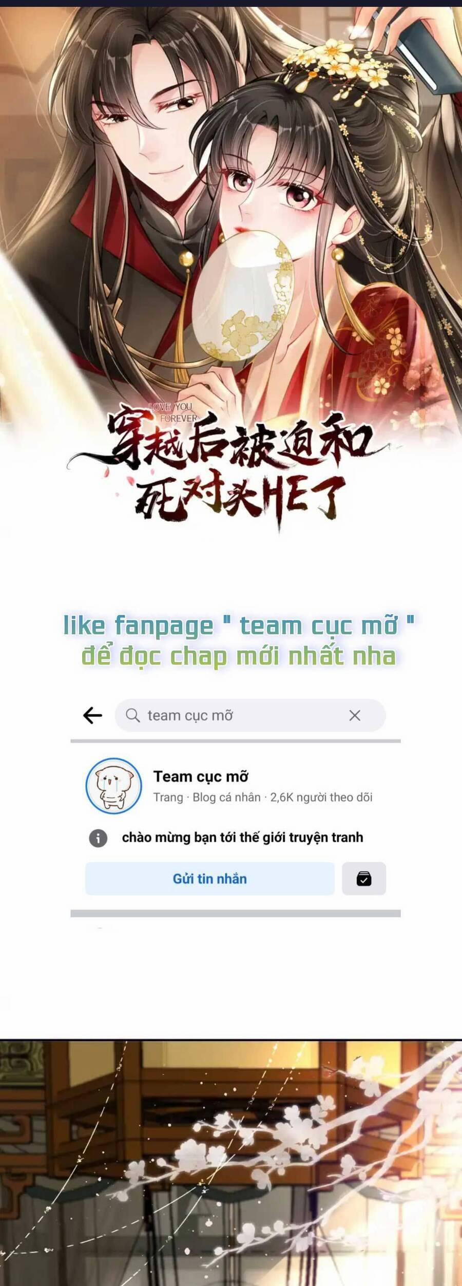 Thành Thân Với Đại Thúc Của Vương Gia 5 trang 1