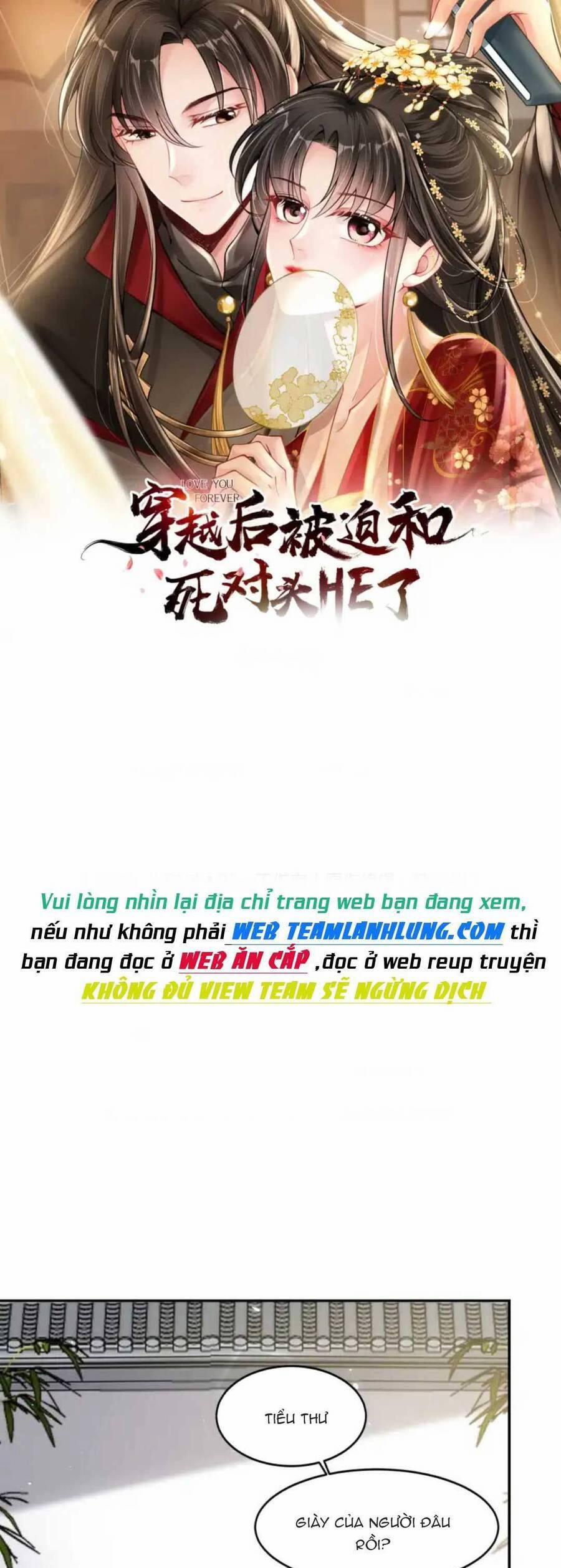 Thành Thân Với Đại Thúc Của Vương Gia 6 trang 1