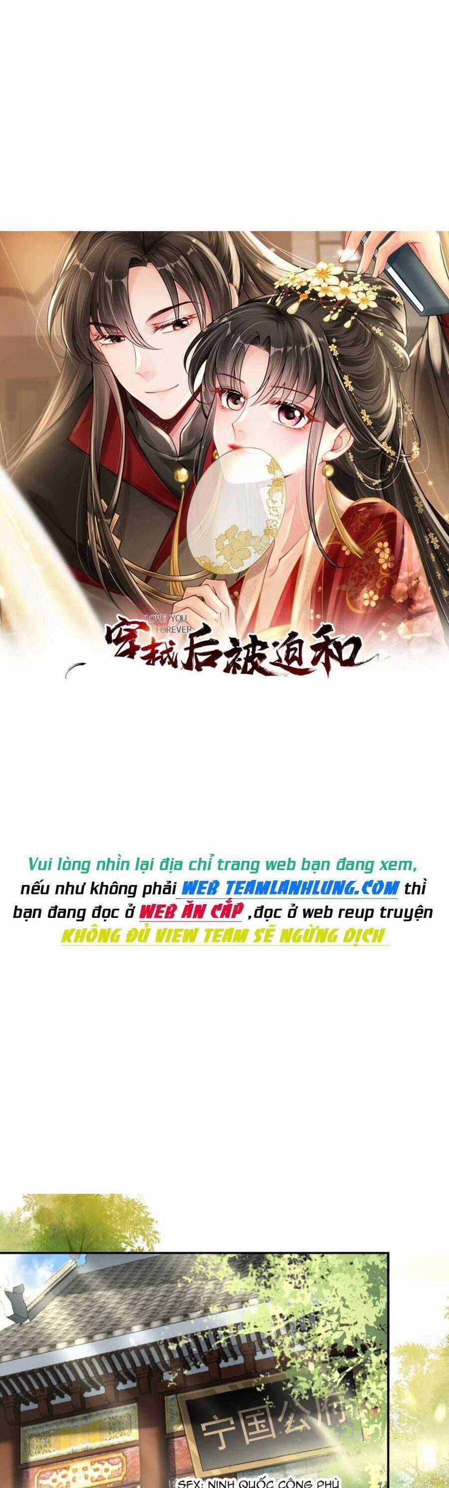 Thành Thân Với Đại Thúc Của Vương Gia 7 trang 1