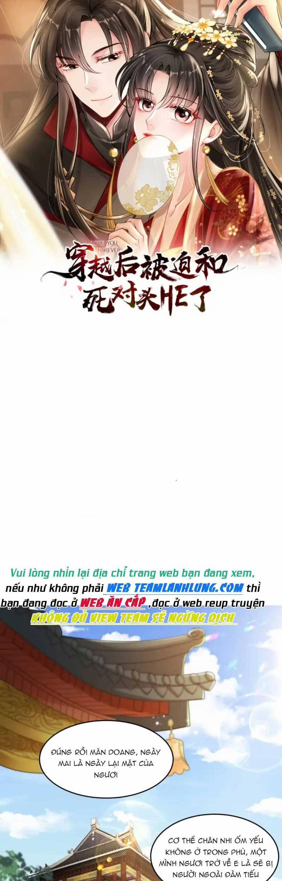 Thành Thân Với Đại Thúc Của Vương Gia 8 trang 1