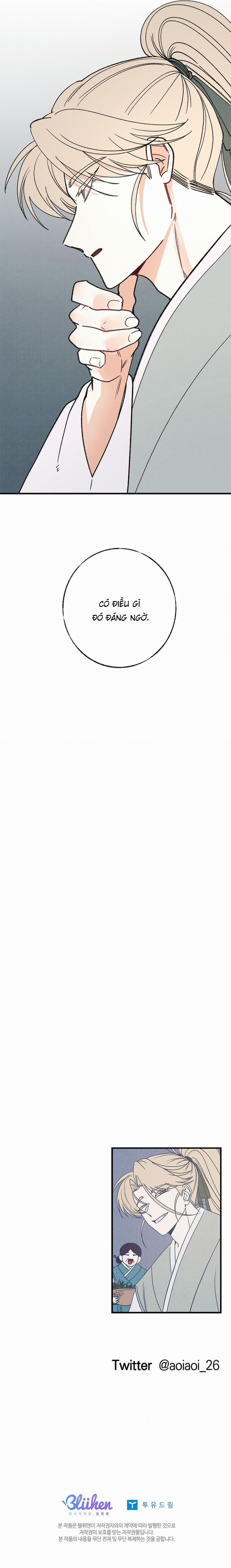 Thanh Thiên Quán Chi Dạ 4 trang 11