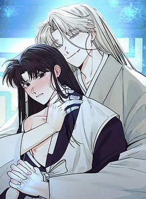 Đọc truyện tranh Thanh Thiên Quán Chi Dạ