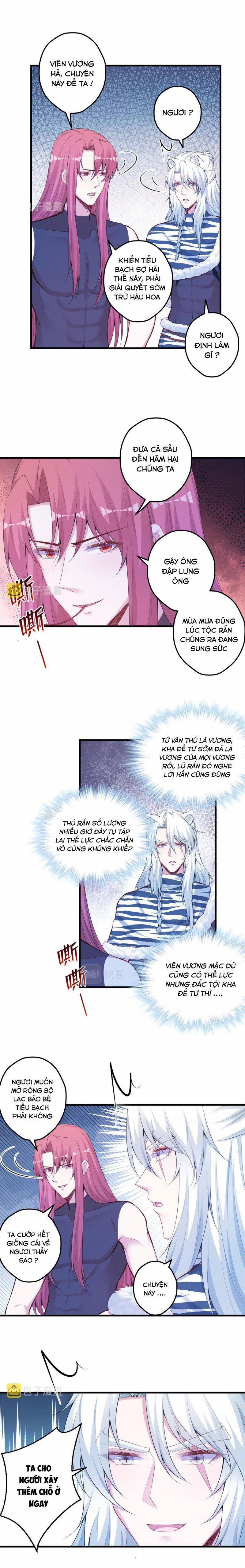 Thảnh Thơi Thú Thế Chủng Chủng Điền, Sinh Sinh Tể 447 trang 1