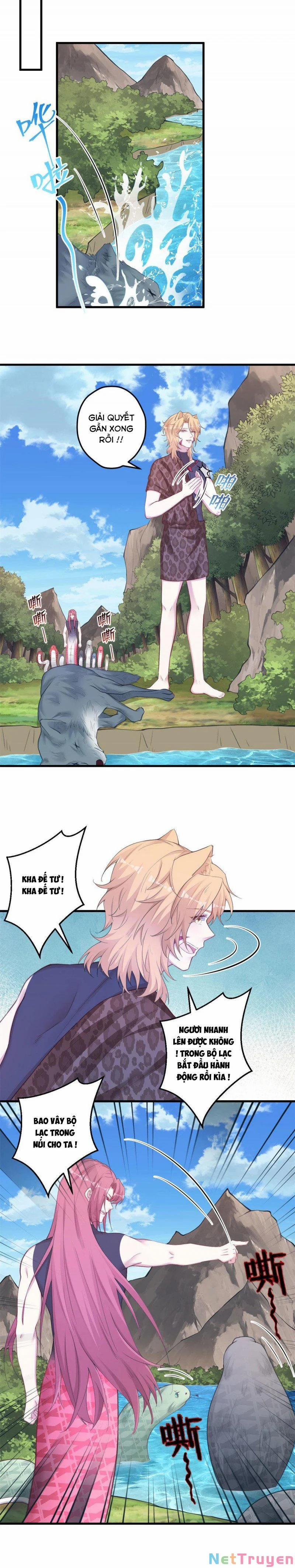 Thảnh Thơi Thú Thế Chủng Chủng Điền, Sinh Sinh Tể 453 trang 1