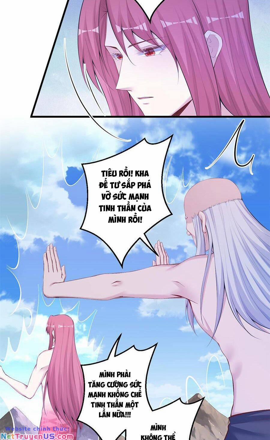 Thảnh Thơi Thú Thế Chủng Chủng Điền, Sinh Sinh Tể 454 trang 17