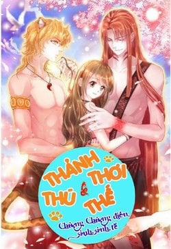 Đọc truyện tranh Thảnh Thơi Thú Thế Chủng Chủng Điền, Sinh Sinh Tể