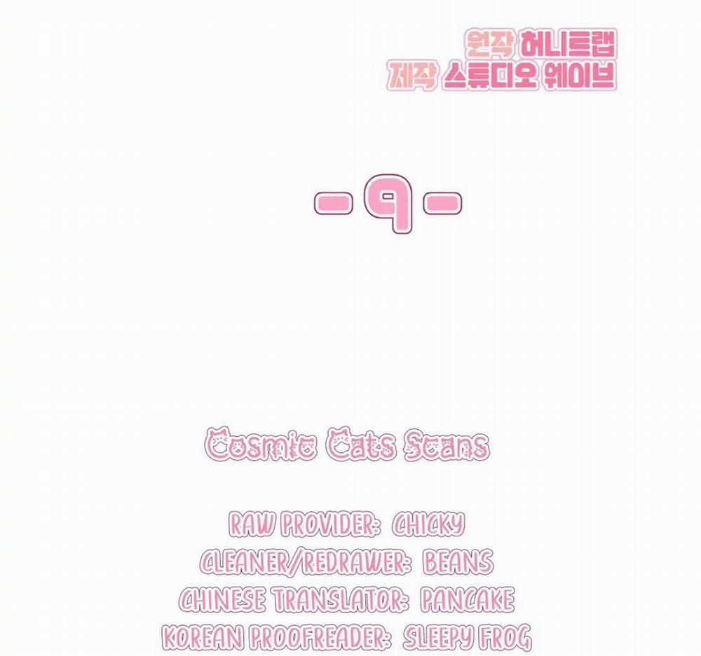 Thành Viên Của Hội Là Hàng Xóm Bên Cạnh 12 trang 8