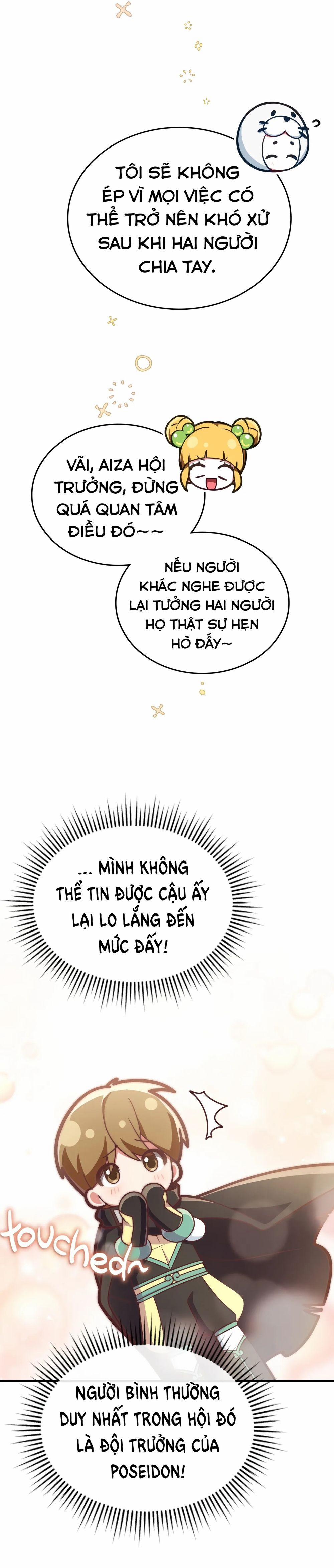 Thành Viên Của Hội Là Hàng Xóm Bên Cạnh 32 trang 16