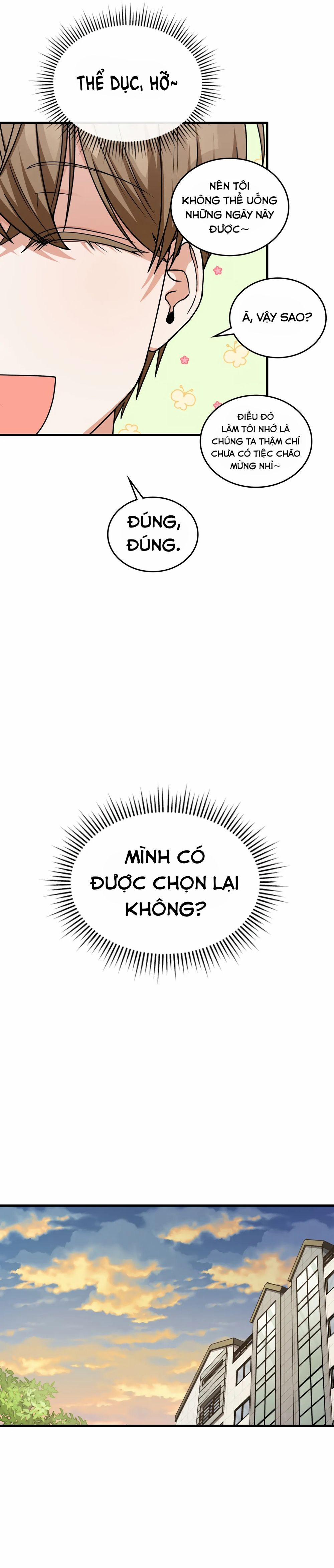 Thành Viên Của Hội Là Hàng Xóm Bên Cạnh 32 trang 3