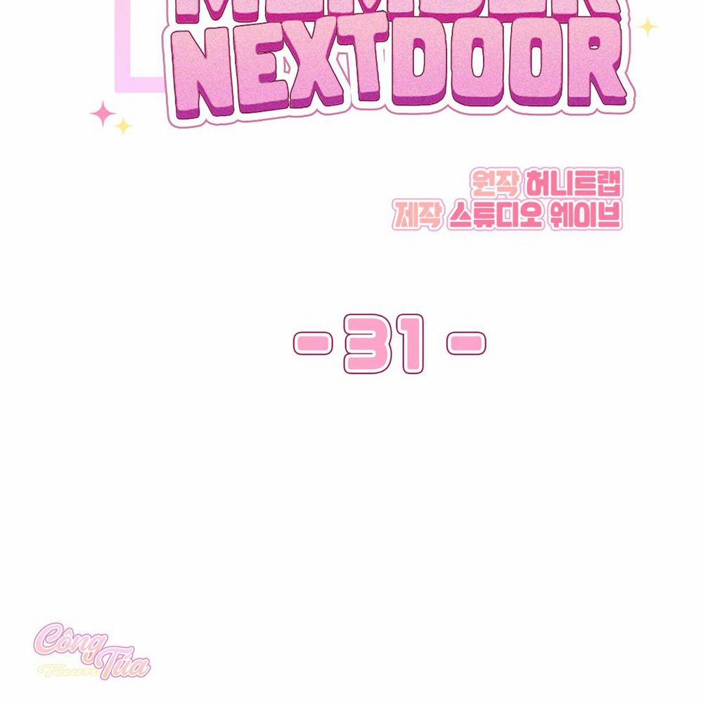 Thành Viên Của Hội Là Hàng Xóm Bên Cạnh 39 trang 1