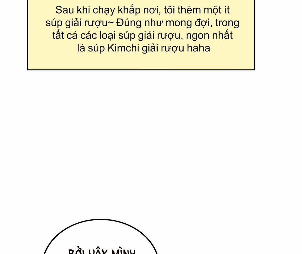 Thành Viên Của Hội Là Hàng Xóm Bên Cạnh 42 trang 84