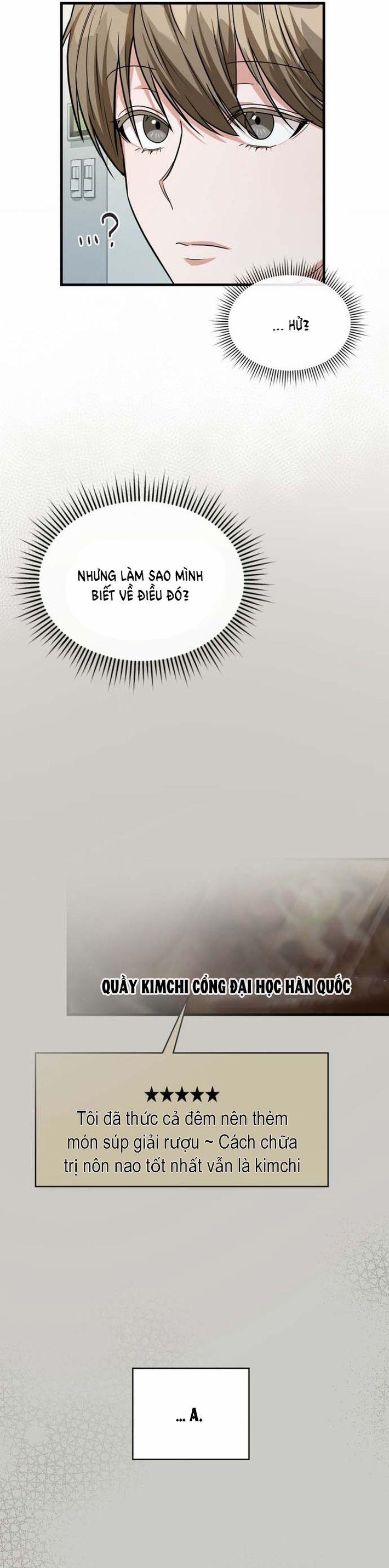 Thành Viên Của Hội Là Hàng Xóm Bên Cạnh 44 trang 27