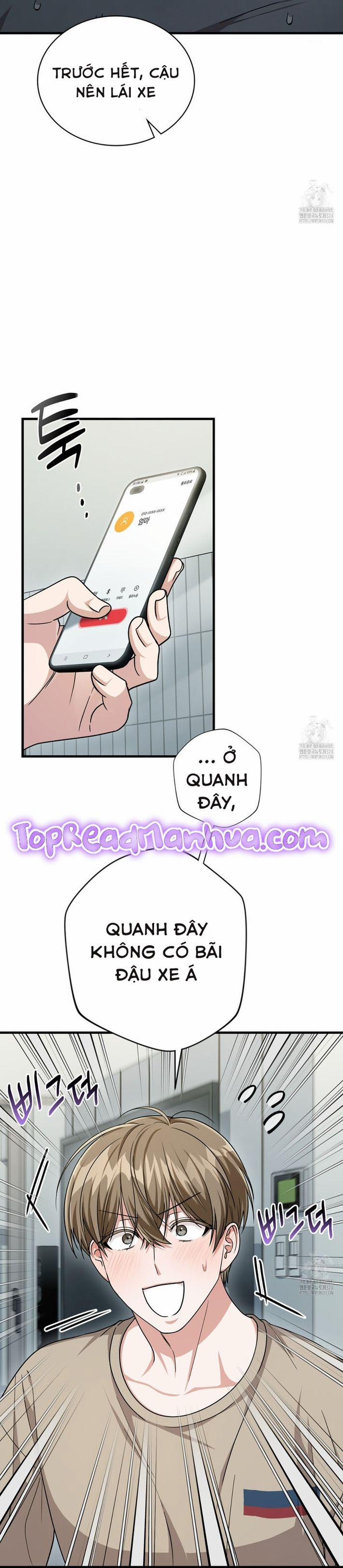 Thành Viên Của Hội Là Hàng Xóm Bên Cạnh 45 trang 1