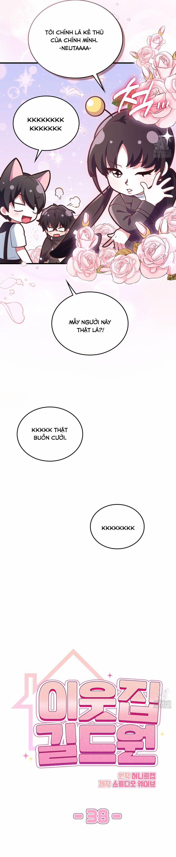 Thành Viên Của Hội Là Hàng Xóm Bên Cạnh 46 trang 5