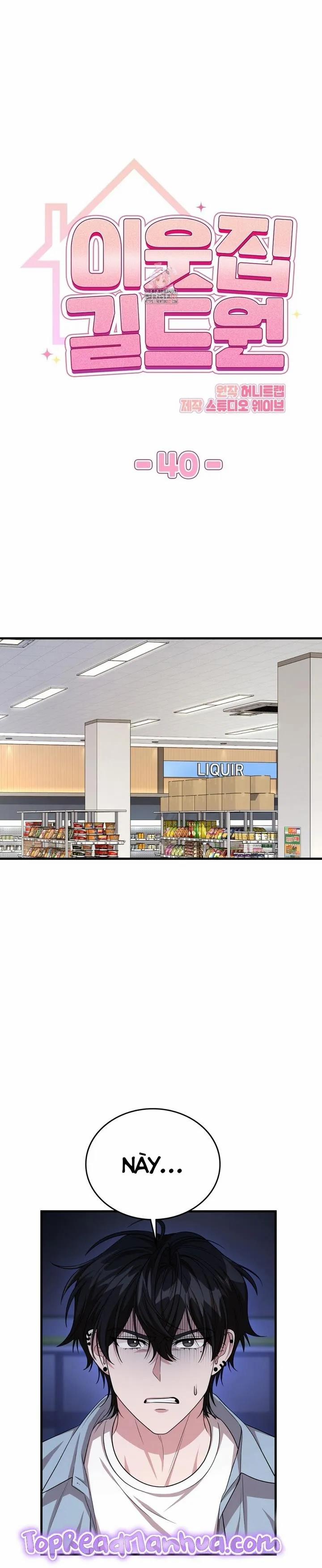 Thành Viên Của Hội Là Hàng Xóm Bên Cạnh 48 trang 19