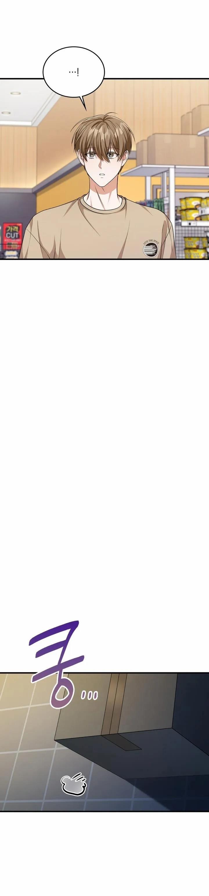 Thành Viên Của Hội Là Hàng Xóm Bên Cạnh 49 trang 0