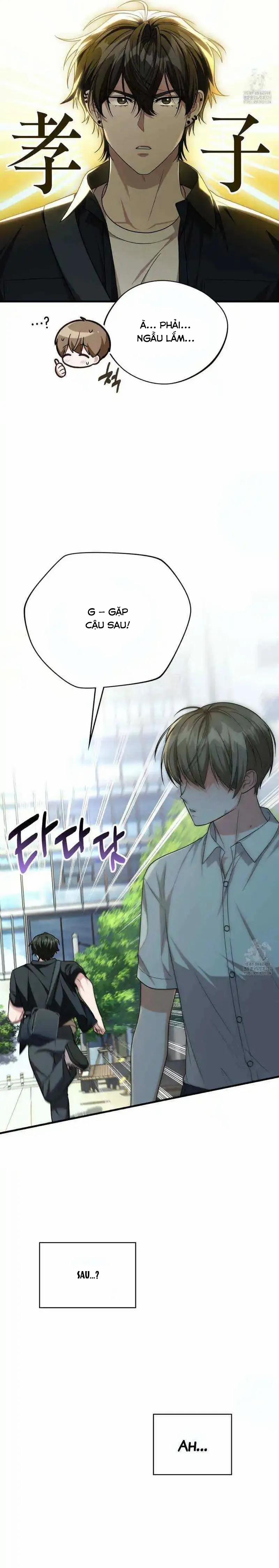 Thành Viên Của Hội Là Hàng Xóm Bên Cạnh 51 trang 24