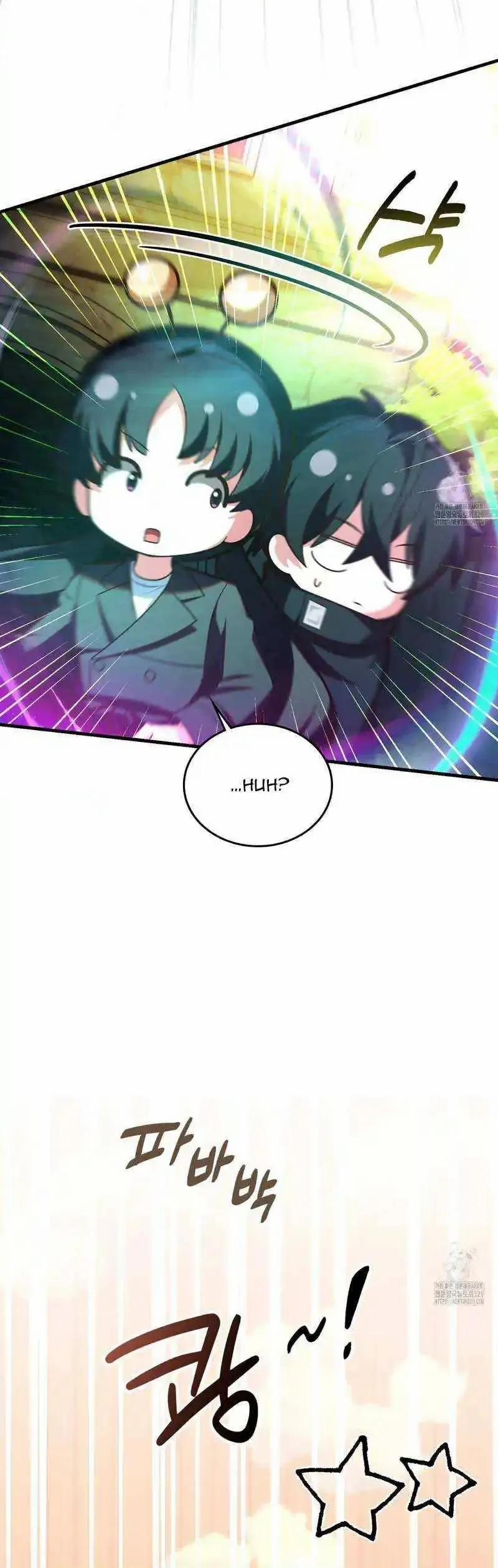 Thành Viên Của Hội Là Hàng Xóm Bên Cạnh 51 trang 6